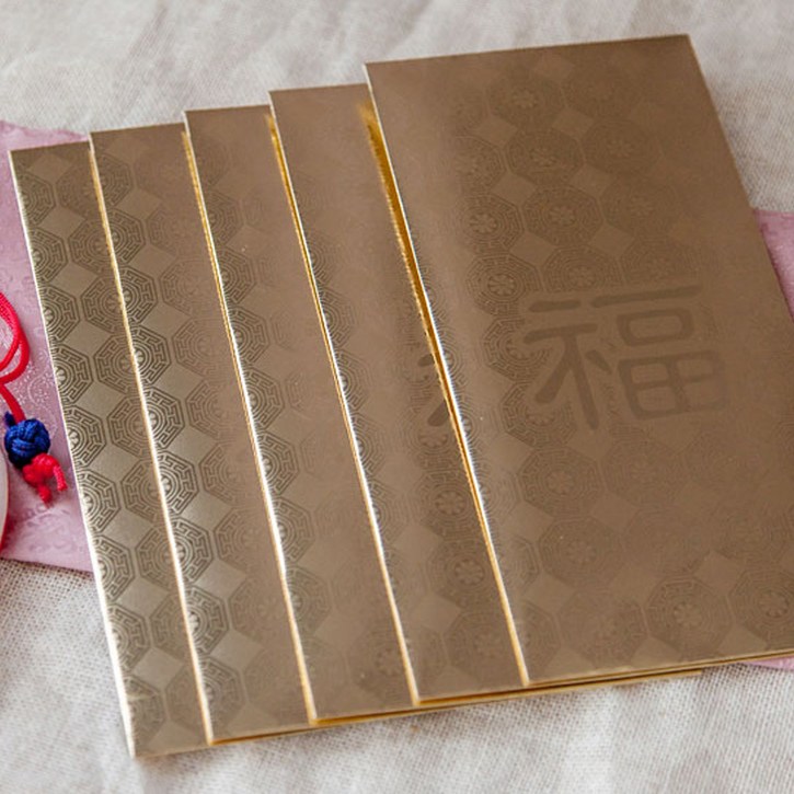 복 금봉투 25매 5세트복 스티커포함 황금봉투 용돈봉투 새뱃돈봉투, 복 금봉투 25장5세트