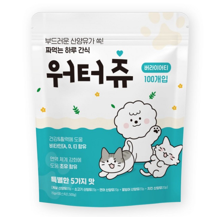워터츄 강아지 간식 츄르 대용량