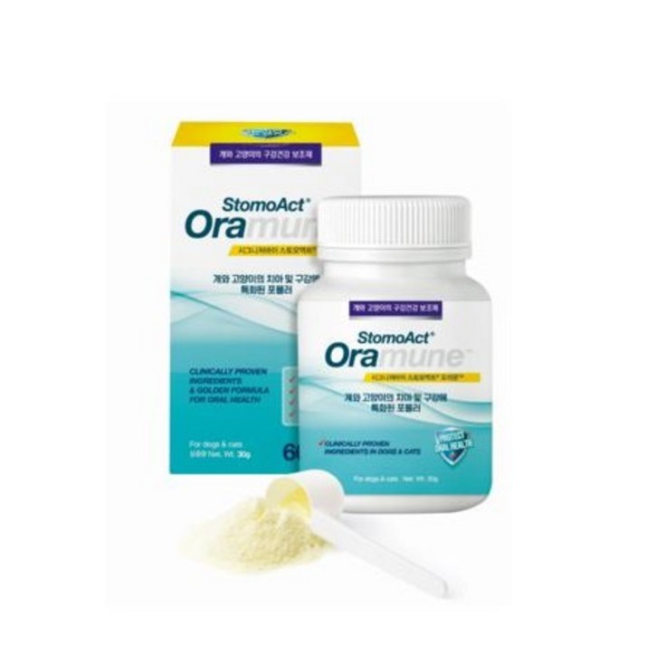 시그니처바이 스토모액트 오라뮨 분말 강아지 고양이 구강영양제, 30g, 기본, 1개