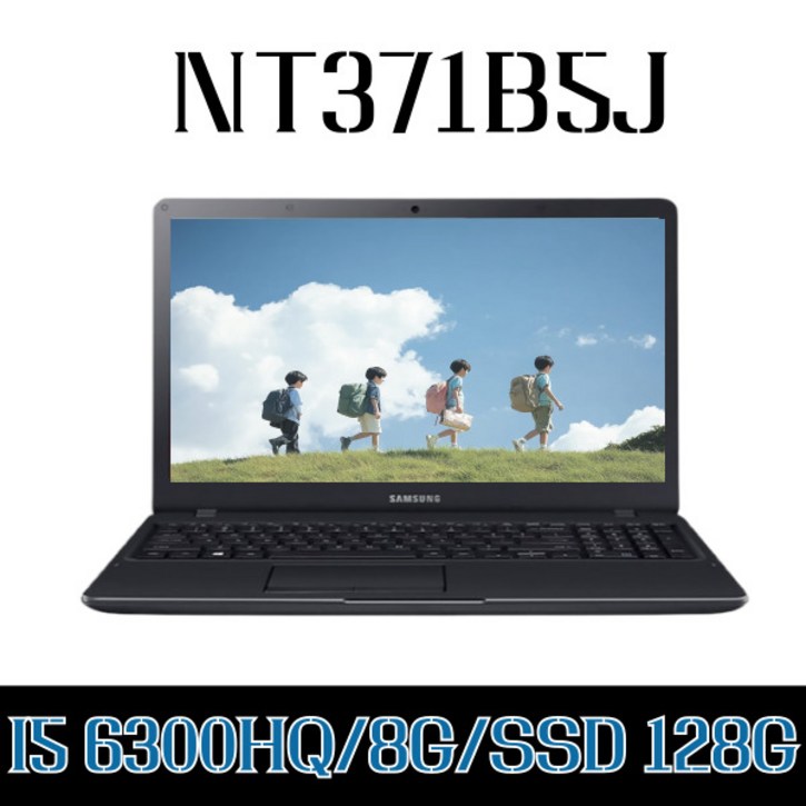 삼성 노트북/NT200B5C/NT371B5J /I5 3320M 4G SSD128G/15.6인치 WIN10 Pro