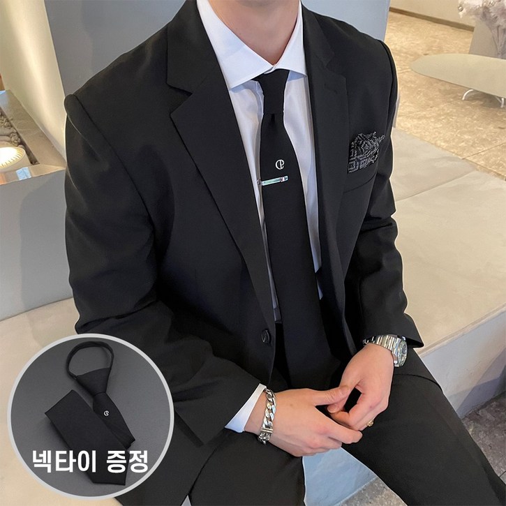 남자 베이직 사계절 스판 캐주얼 정장세트 빅사이즈수트 셋업 M5XL 넥타이증정