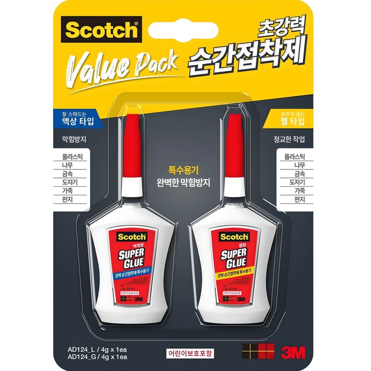 스카치 순간접착제 멀티팩 액상타입  젤타입 세트