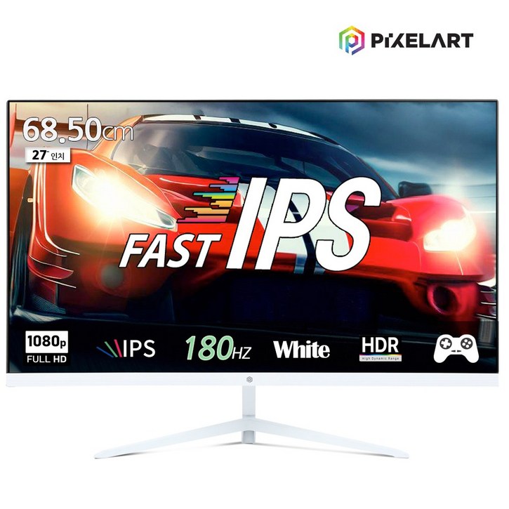픽셀아트 PIXELART PA2718W 화이트 180Hz FHD Fast IPS 27형 모니터 무결점, PA2718W, 68cm