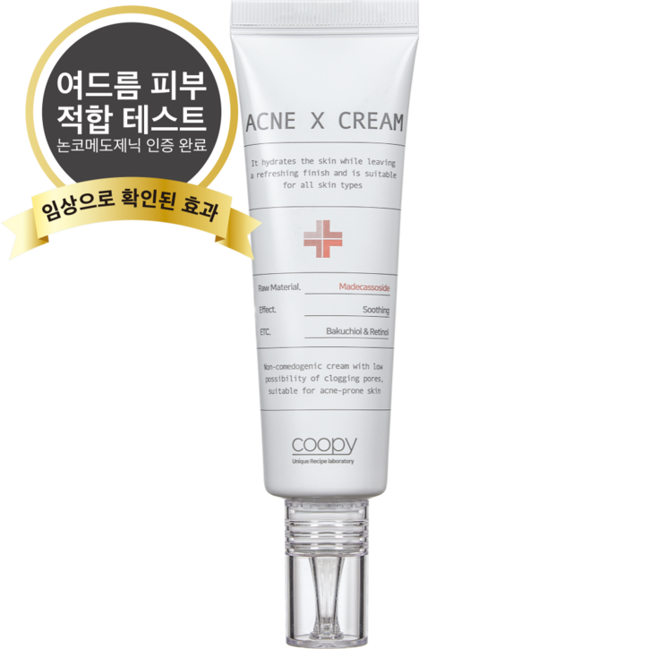 쿠피 논코메도제닉 여드름 기능성 아크네X PDRN 여드름 흔적 크림, 1개, 30ml