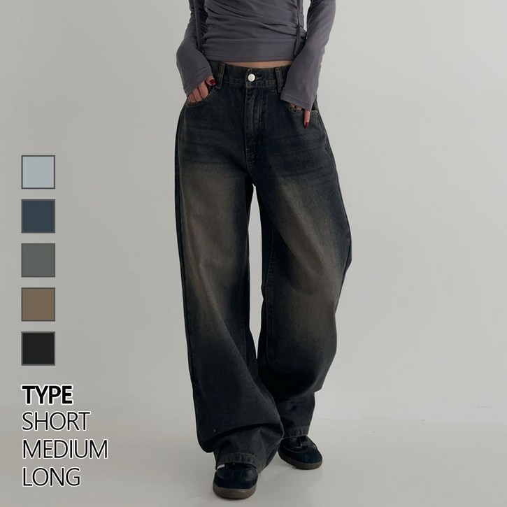 다올샵 여성 와이드핏 난스판 반밴딩 통 청바지 3단기장 (키별선택) 5컬러 5사이즈