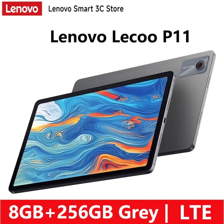 새로운 레노버 레쿠 P11 태블릿 90Hz 11인치 FHD 디스플레이 미디어텍 G99 8GB 256GB ROM 8000mAh 18W 4G