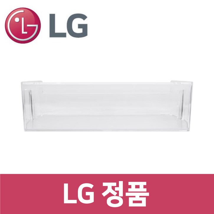 LG 엘지 정품 S634MHH30Q 냉장고 냉장실 트레이 바구니 통 틀 rf90001