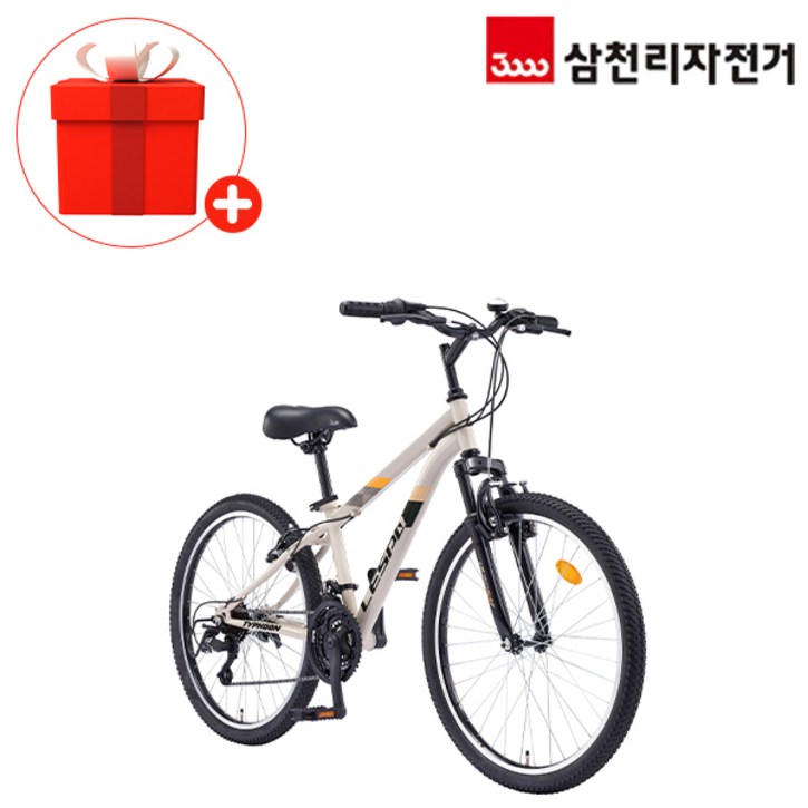 삼천리 2025 완조립 60.96cm24인치 태풍 SF 21단 초등학생 주니어 컴포트 MTB 자전거, 다크실버, 1개