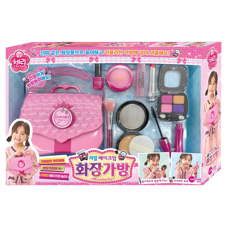 원앤원 체리 리얼 메이크업 화장가방 완구세트