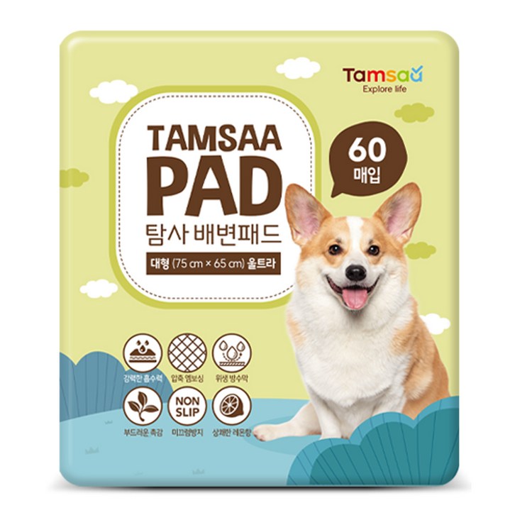 탐사 배변패드 울트라 탐사 배변패드 울트라