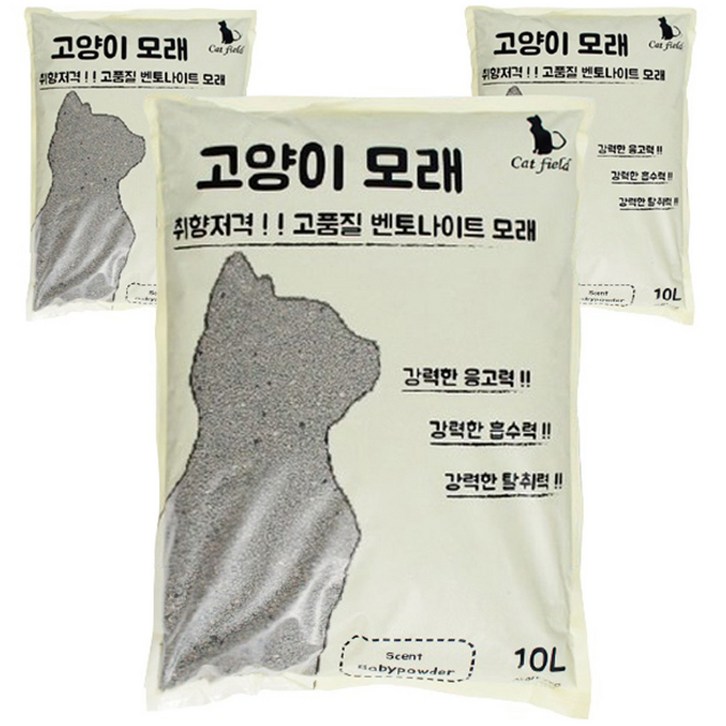 캣필드 벤토나이트 고양이모래 베이비파우더향, 10L, 3개 - 쇼핑뉴스