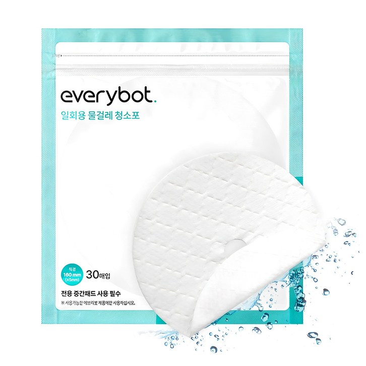 에브리봇 일회용 물걸레 청소포 30p