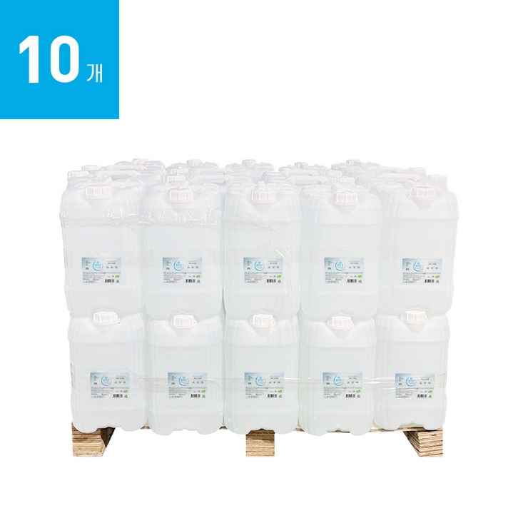 조이수 3차 정제수 증류수 20리터 10개 지게차 배터리 화장품 의료용 가습기 냉각수, 10개, 단품