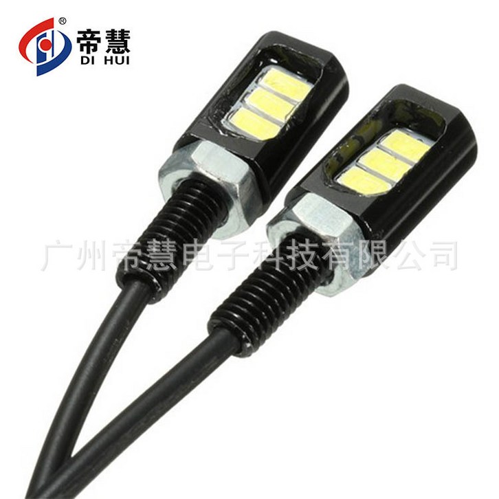 램프 나사 56303 SMD 바이크 LED 자동차번호판전등 매안등 x10개 2050409615, 백광