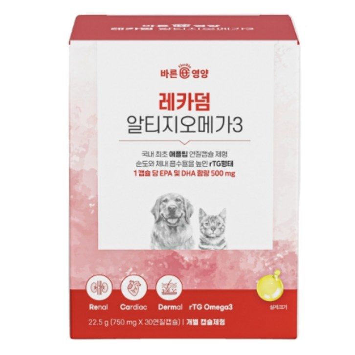 레카덤 알티지 오메가3 강아지 고양이 심장 신장 피부 눈 관절 영양제 애견 캡슐, 1개, 오메가3
