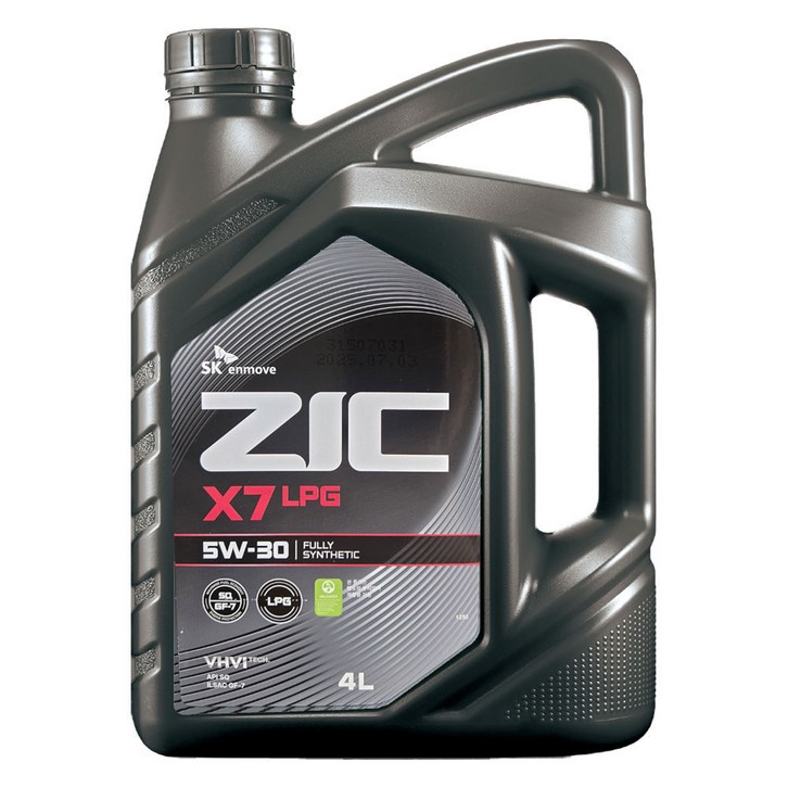 지크 X7 LPG 5W30 API SQ  4리터 엔진오일
