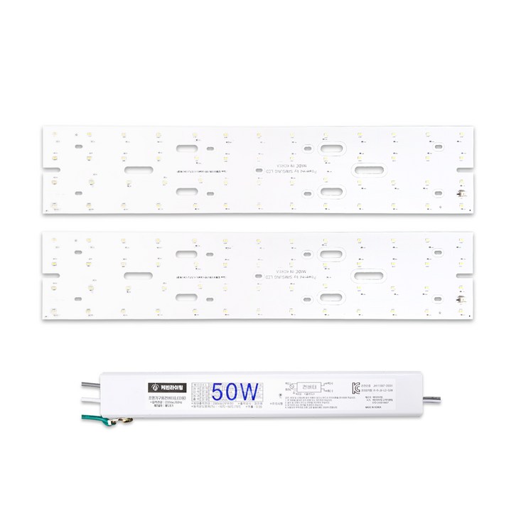 케빈라이팅 국산 삼성칩 조명 거실등 리폼 LED 모듈 거실주방등 50W 590x120mm2장 케빈라이팅 국산 삼성칩 조명 거실등 리폼 LED 모듈 거실주방등 50W 590x120mm2장