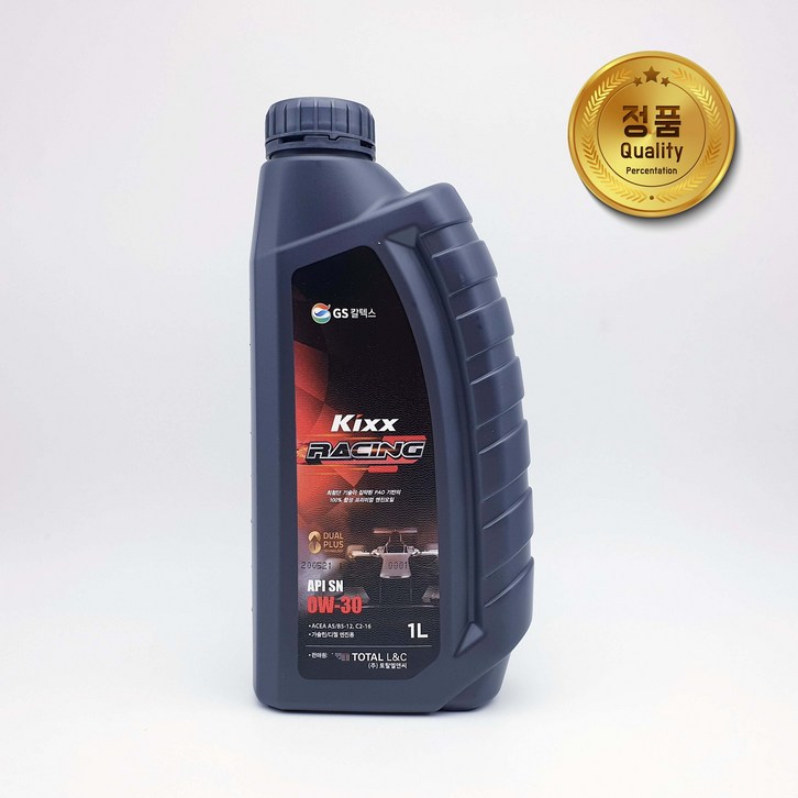 KIXX RACING 1L 0W30 (킥스 레이싱/킥스파오 1리터) 정품 C2 합성유 가솔린/디젤/DPF 엔진오일, 1개, 0w30, 1L