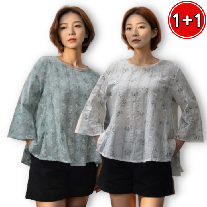 리빙스캔들 7부 오버핏 플라워 티셔츠 11