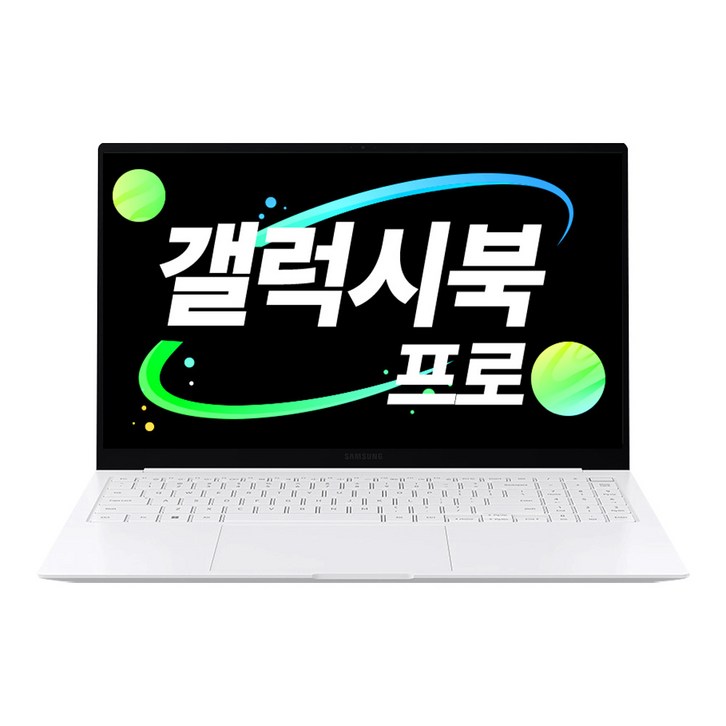 삼성전자 갤럭시북 프로 코어i5 윈도우11 가벼운 가성비 사무용 대학생 인강용 동영상 업무용 노트북추천, 실버, 256GB, 16GB, Free DOS, NT950XFTA51A