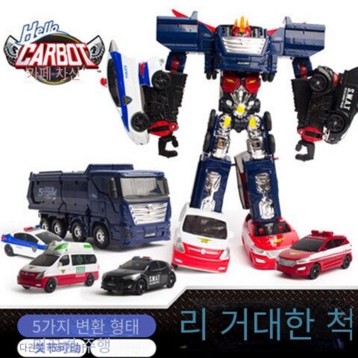헬로카봇 유니크루저 로봇장난감 헬로카봇 유니크루저 로봇장난감