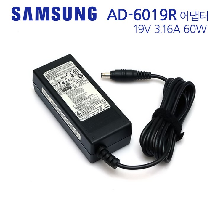 삼성 정품 19V 3.16A AD-6019R 노트북 어댑터, 어댑터 + 케이블, 1개