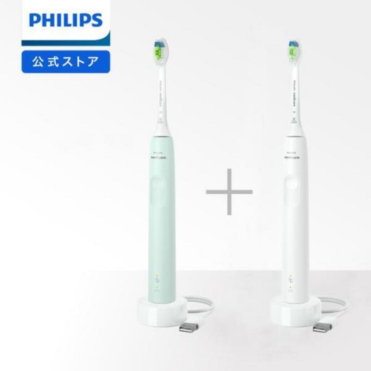 일본정품수입【공식 스토어 전용 칼라】전동 칫솔 음파 필립스 소닉 케어 3100 시리즈 민트 화이트 USB
