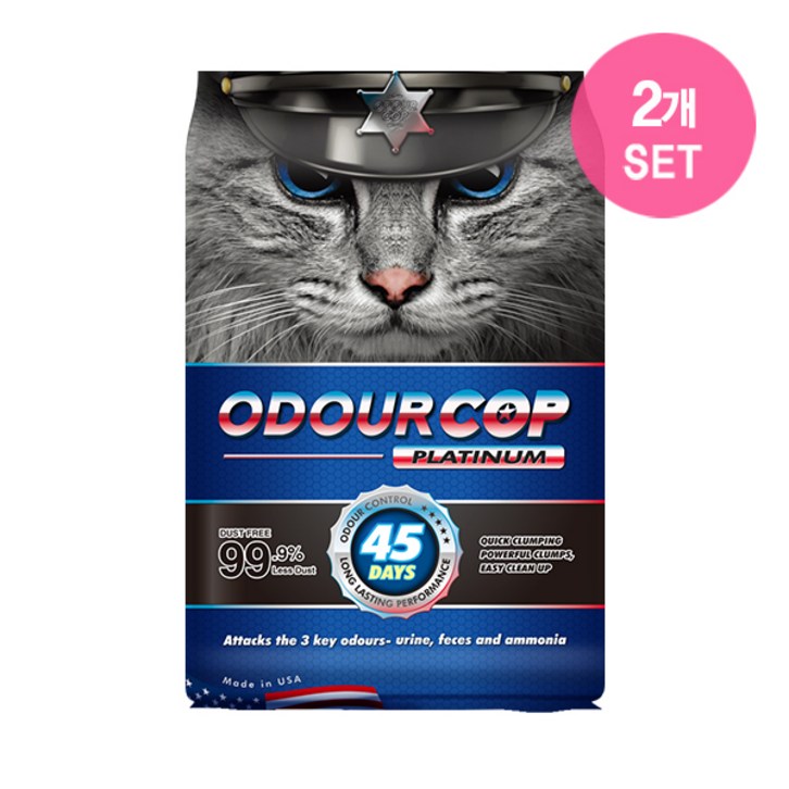 [강력해진] 오더캅 플래티넘(무향) 9.5kg x2개 (set)