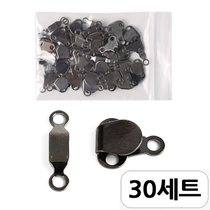 모핸 의류용 마이깡 걸고리 후크