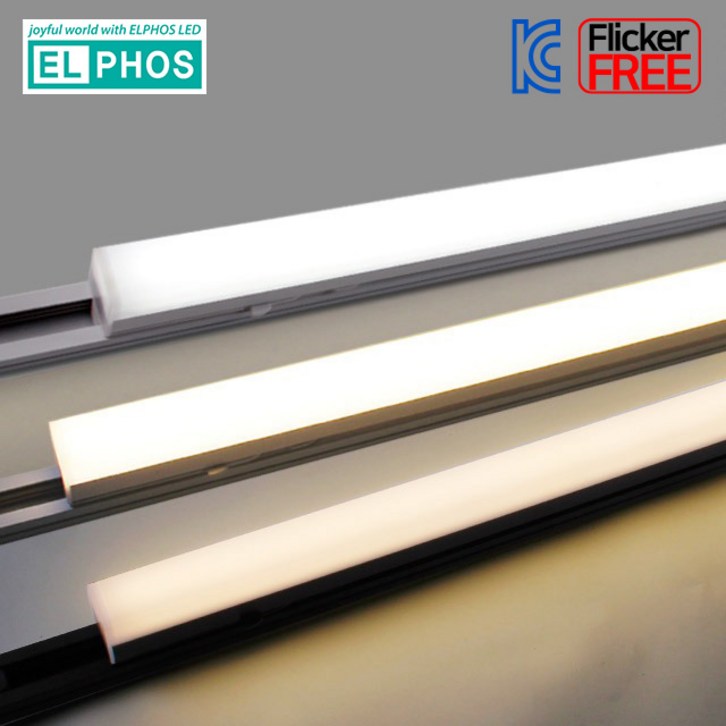 공간LED LED 티라인 T라인 레일 사각 T5 레일등 라인조명 슬림 일자등 2종