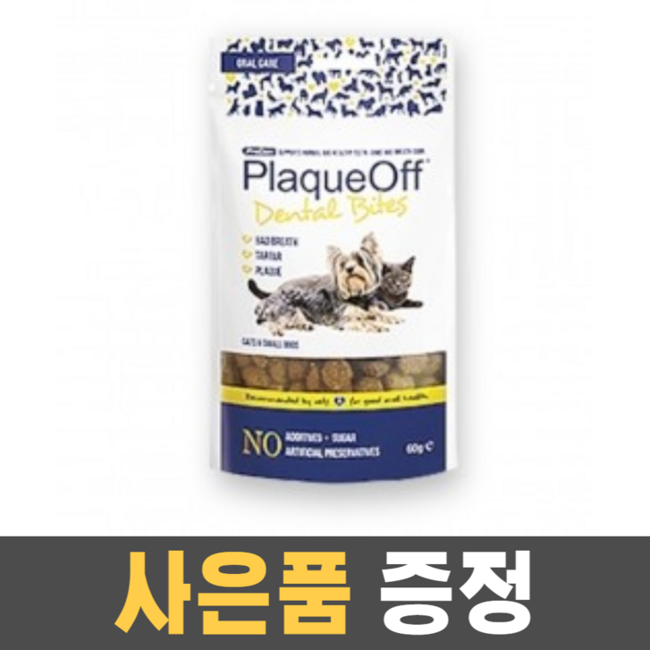프로덴 플라그오프 덴탈바이트 강아지용 60g 구강건강개선