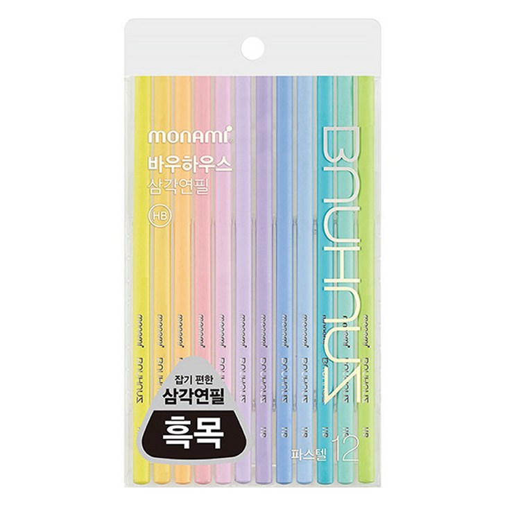 모나미 바우하우스 파스텔 삼각 연필 B 12본 1세트
