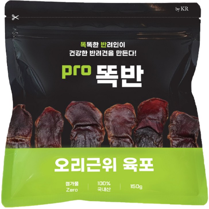 바이케이알 pro똑반 국내산 강아지 수제간식, 오리근위, 150g, 1개 바이케이알 pro똑반 국내산 강아지 수제간식, 오리근위, 150g, 1개