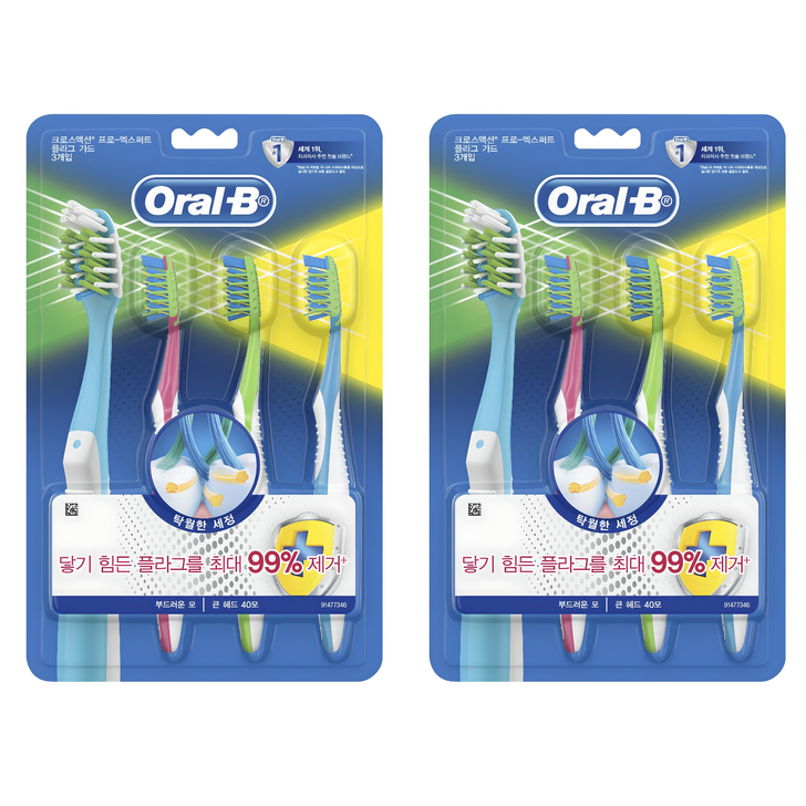 오랄비 크로스액션 플라그가드 40모 칫솔