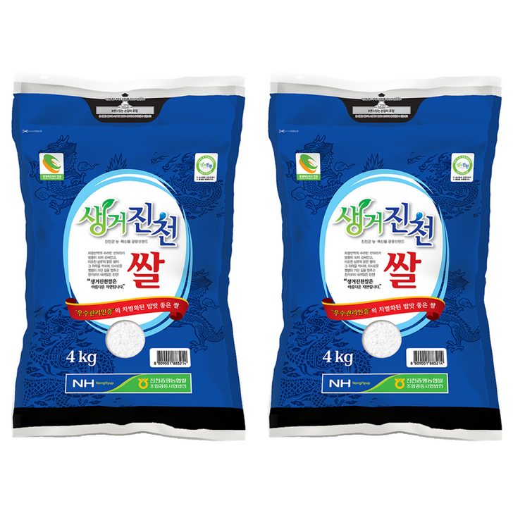 농협 생거진천쌀 백미, 4kg, 2개, 특등급