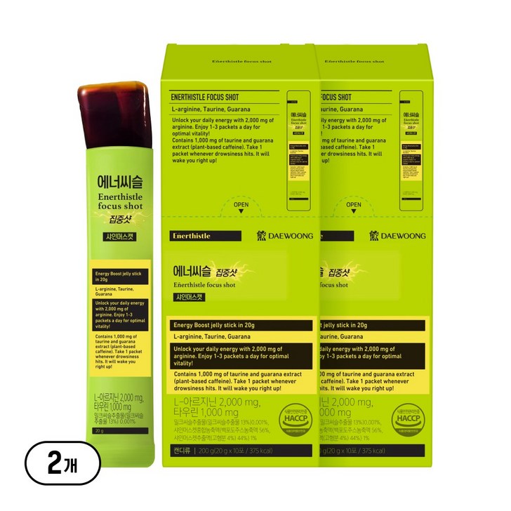 아르기닌  타우린 급속충전 대웅제약 에너씨슬 집중샷 샤인머스캣맛