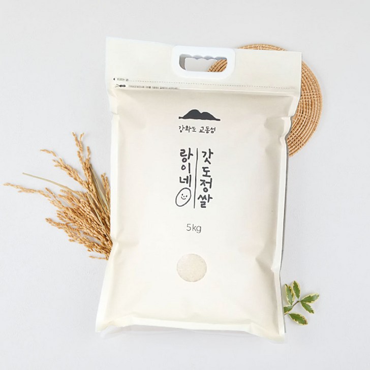 백미 24년 햅쌀 강화섬쌀 5Kg 매일 오전 도정하는 교동섬 랑이네 갓 도정쌀 100 단일미 정미소 직판, 상, 2개, 5kg
