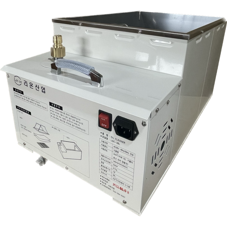 리온산업 기름정제기 식용유정제기 오일여과기 대용량LOC38리터 LOC46리터 LOC38L LOC 46L 여과기 튀김기용
