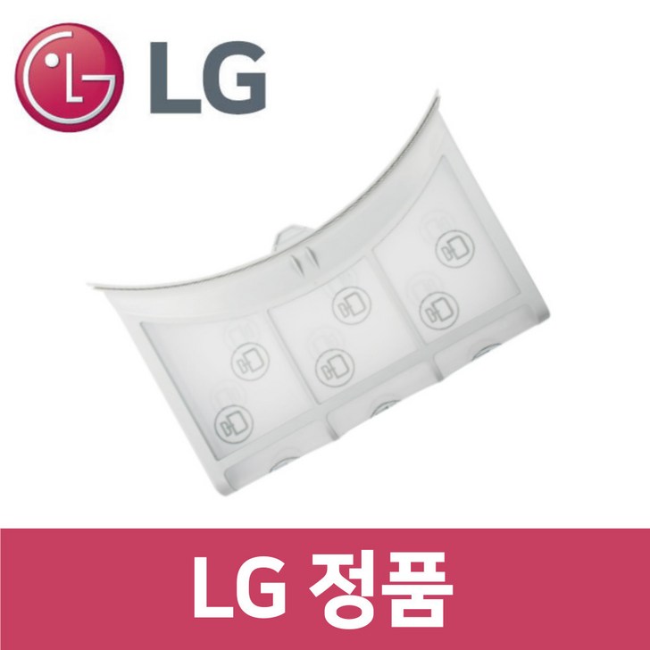엘지 LG 정품 RD20VS 건조기 외부 필터 dr73319