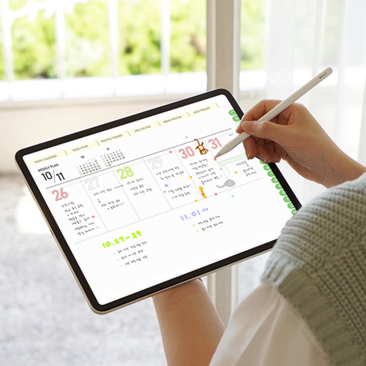 리훈 진짜휴일 다이어리 굿노트 속지 노타빌리티 서식 아이패드 갤탭