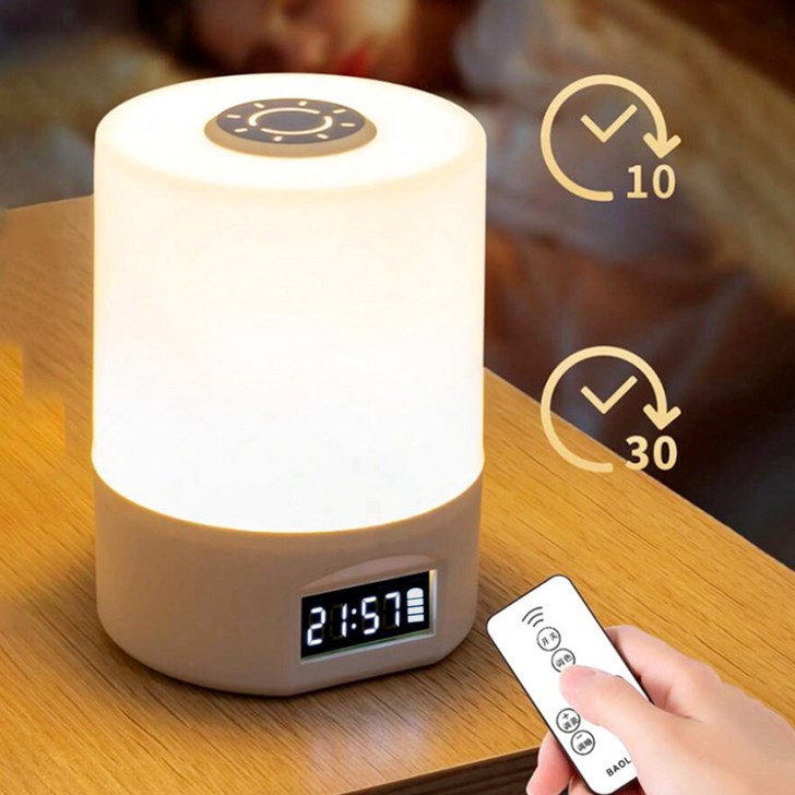 플랜와이 눈부심 없는 무선 탁상용 감성 무드등 수유등