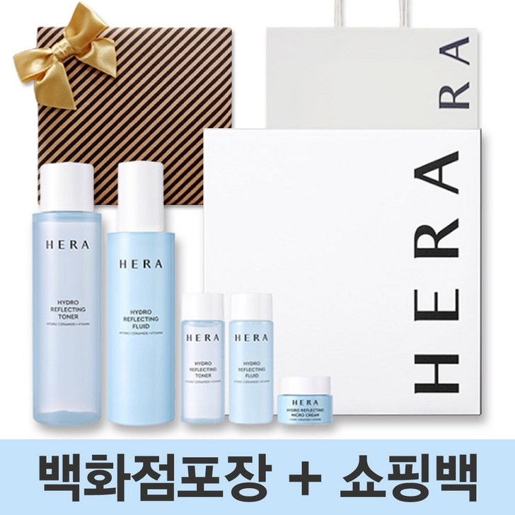 헤라 아쿠아볼릭 신형 하이드로 리플렉팅 2종 세트 선물포장 쇼핑백 포함