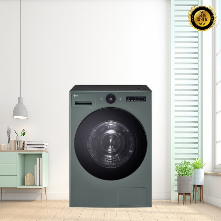 24년 LG 오브제 건조기 22kg RD22ES RD22GS, RD22GS, 그린