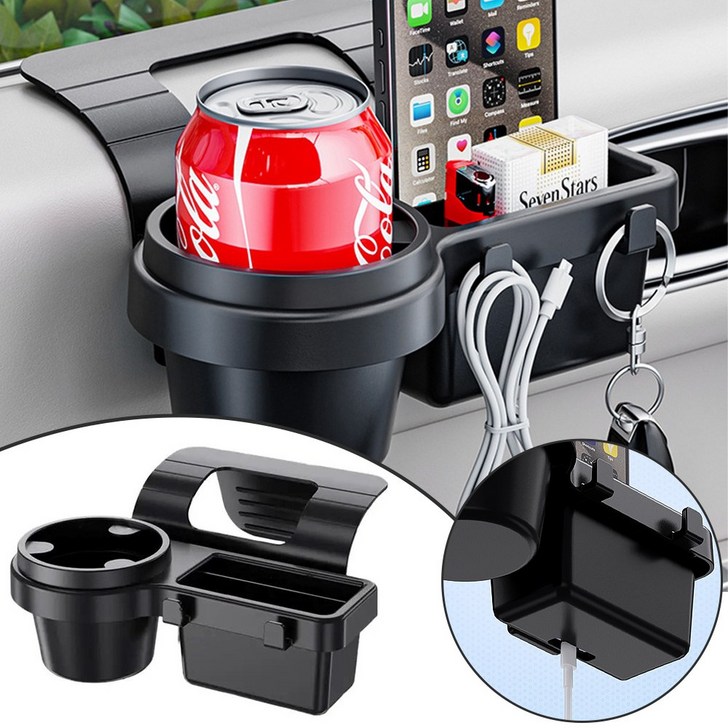 차량용 창틀 다용도 수납함 컵홀더 핸드폰 거치대 충전기 정리함 창문 트레이
