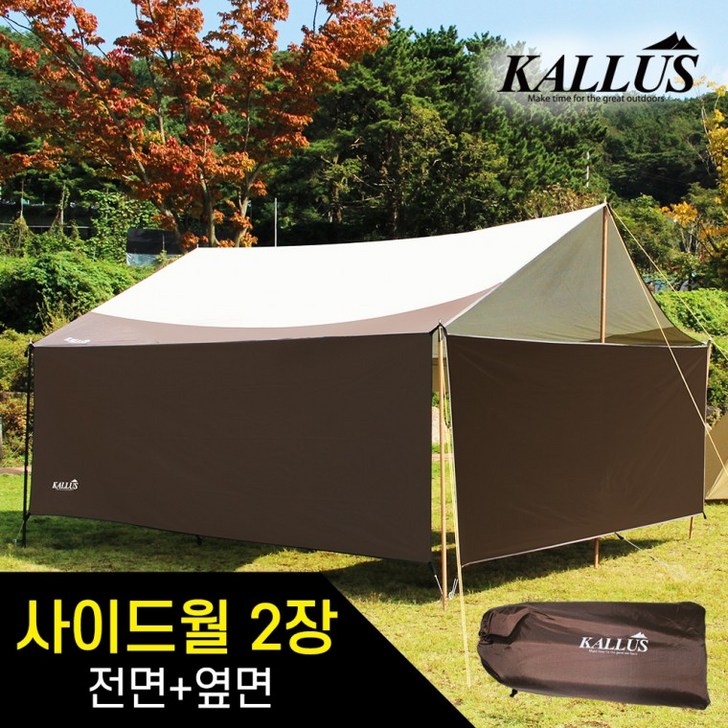 전면옆면사이드월 칼루스 타프 전면옆면사이드월 칼루스 타프