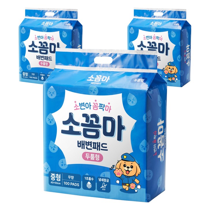 소꼼마 강아지 소변아 꼼짝마 1초흡수 배변패드 두툼형, 100개입, 3개 소꼼마 강아지 소변아 꼼짝마 1초흡수 배변패드 두툼형, 100개입, 3개