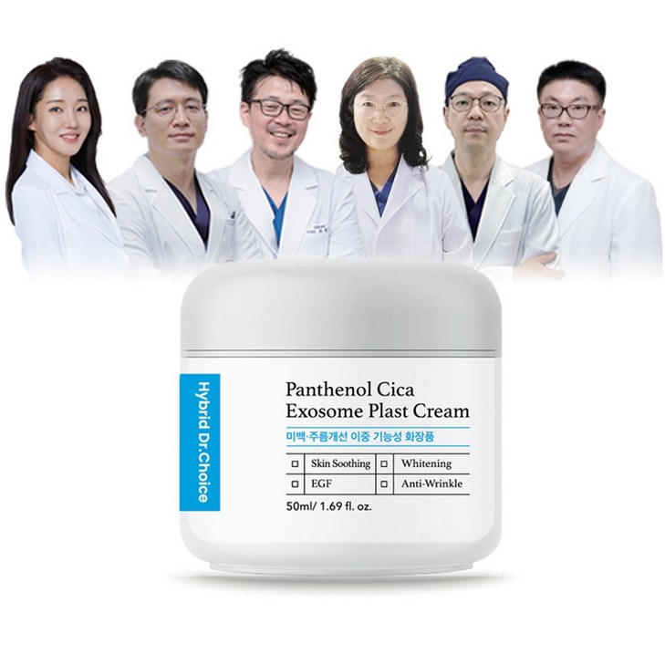 의사 약사가 만든 닥터초이스 판테놀 시카엑소좀 플라스트크림 50ml  EGF IGF FGF 3GF PDRN 줄기세포 세라마이드 히알루론산 알란토인 주름 미백기능성 피부과 전용, 1개, 40g