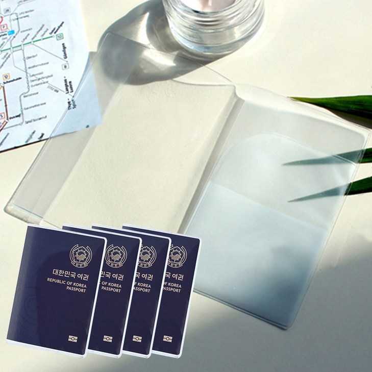 아펙토 신여권 구여권 공용 여권케이스 세트