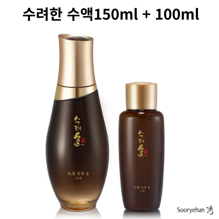 수려한 비책진생 윤 수액 150ml 100ml, 1개 수려한 비책진생 윤 수액 150ml 100ml, 1개