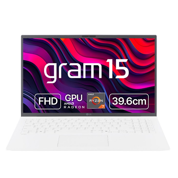 LG전자 2025 그램 AI AMD 15.6인치 15ZD80TGX79K 프리도스 크라켄7 라데온 에센스화이트 최신형 가벼운 대학생 노트북